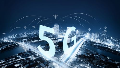 2021的科技卦象 坤 5g沃土上万物生长